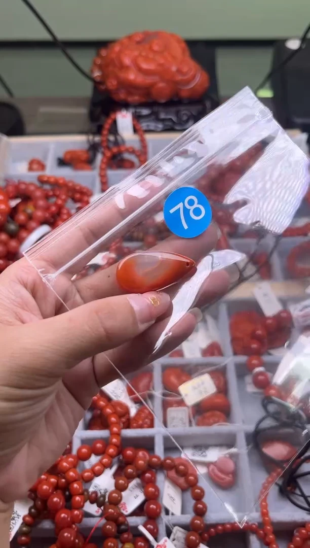 【闪购商品】南红玛瑙珠宝奇石未镶嵌78