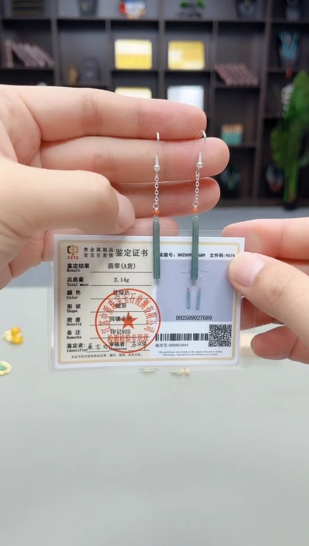 银S925镶嵌翡翠耳饰新6
