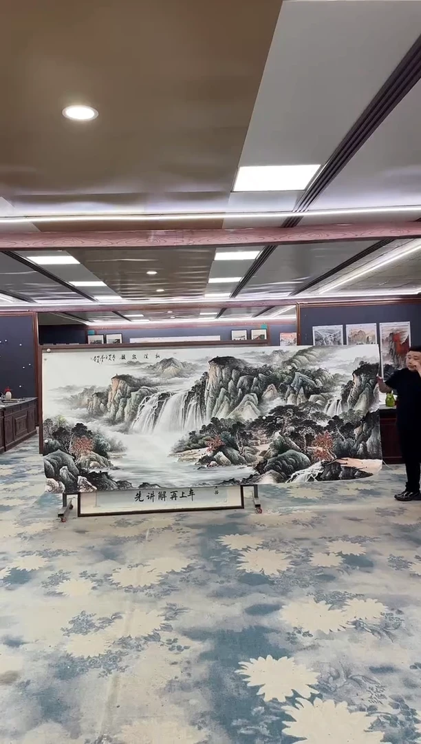 国画W-邵明义-大丈二-山水国画