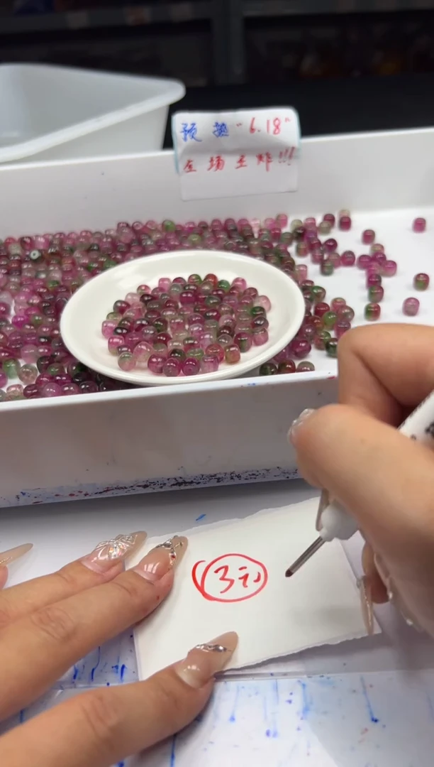 未镶嵌颈饰碧玺w1781西瓜碧玺老型8*7mm*20颗