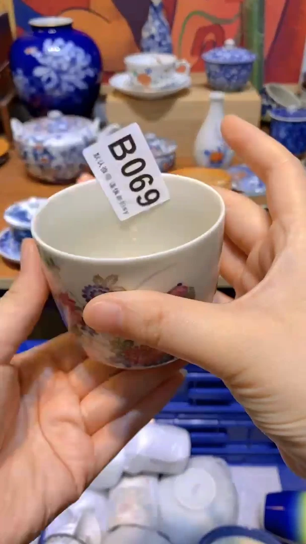 思羽甄选壹号商品B069