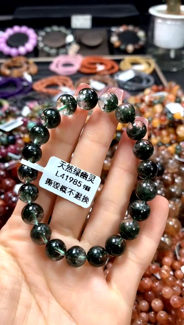 【闪购商品】水晶手串未镶嵌9*******