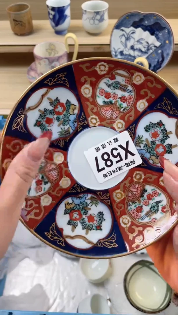 【闪购商品】杯瓷器瓷器瓷器瓷器X587