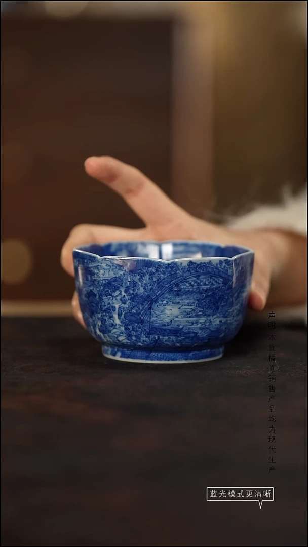 瓷片景德镇斌芬陶瓷/朗谷堂