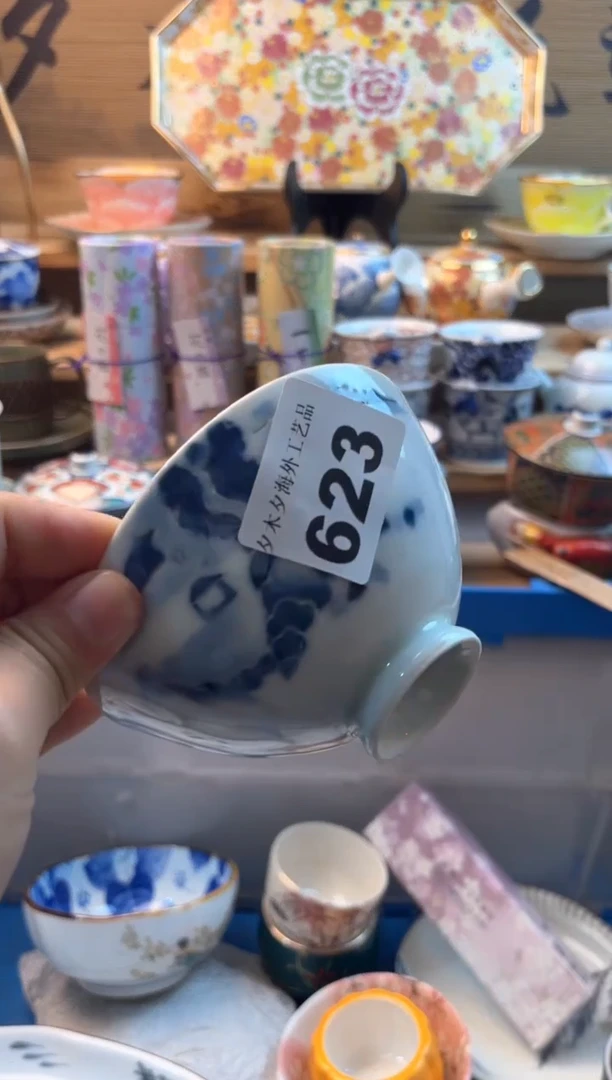 【闪购商品】瓷片瓷器          623