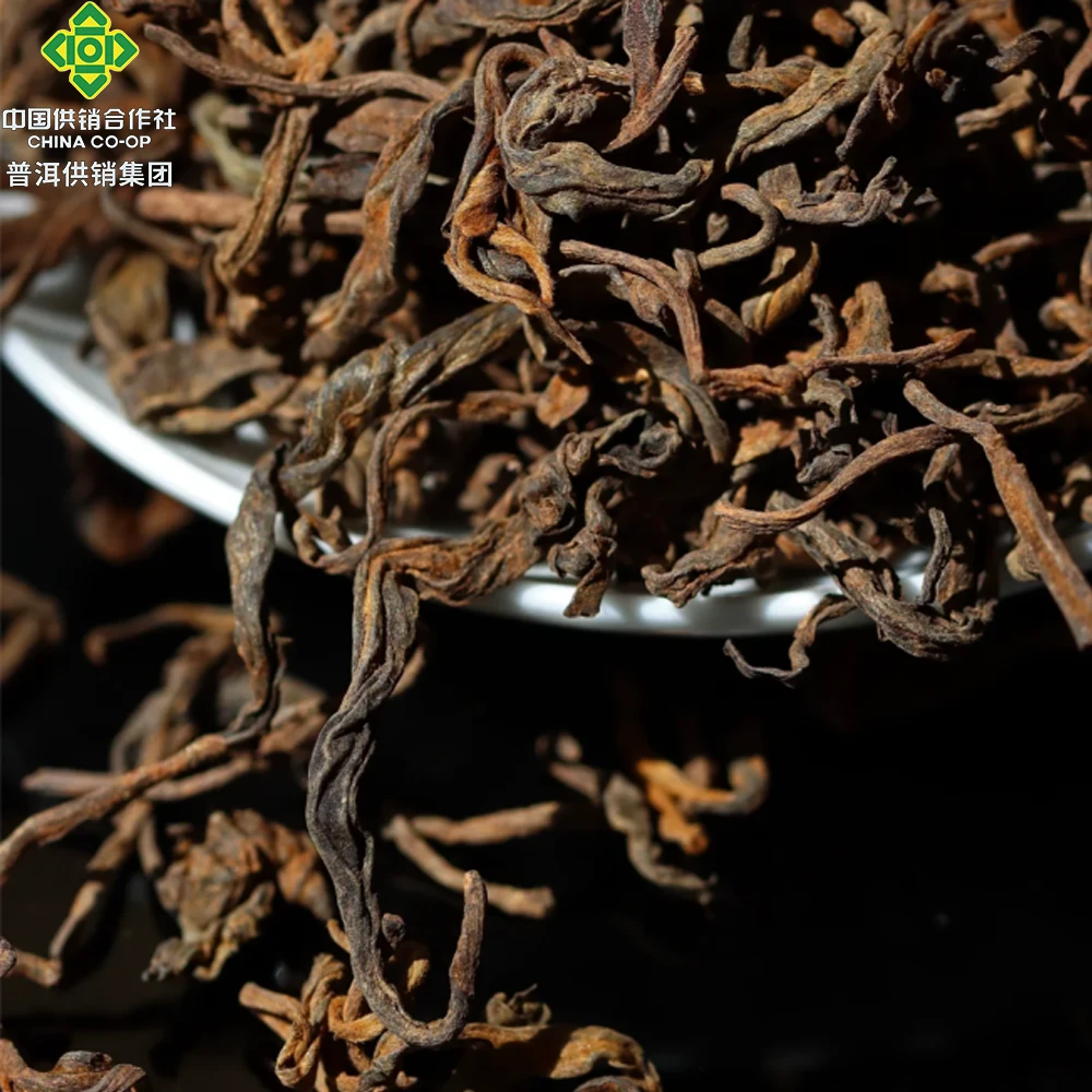 【普洱供销集团】送赵总 红茶  通用链接 忽略图片
