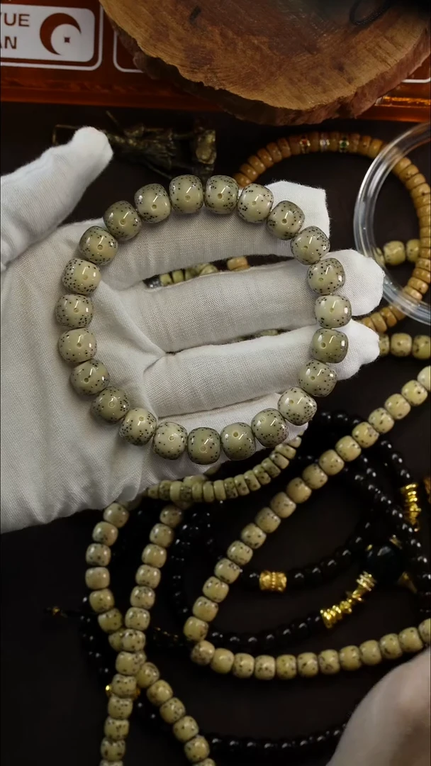 手串星月菩提456465