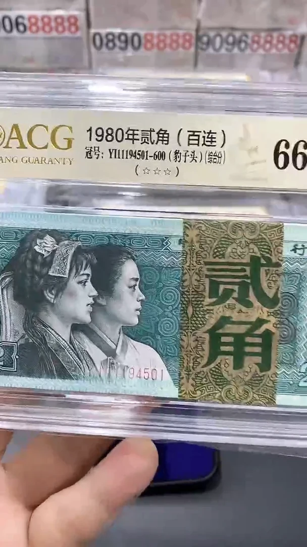 【闪购商品】8002豹子头YI11194501整刀