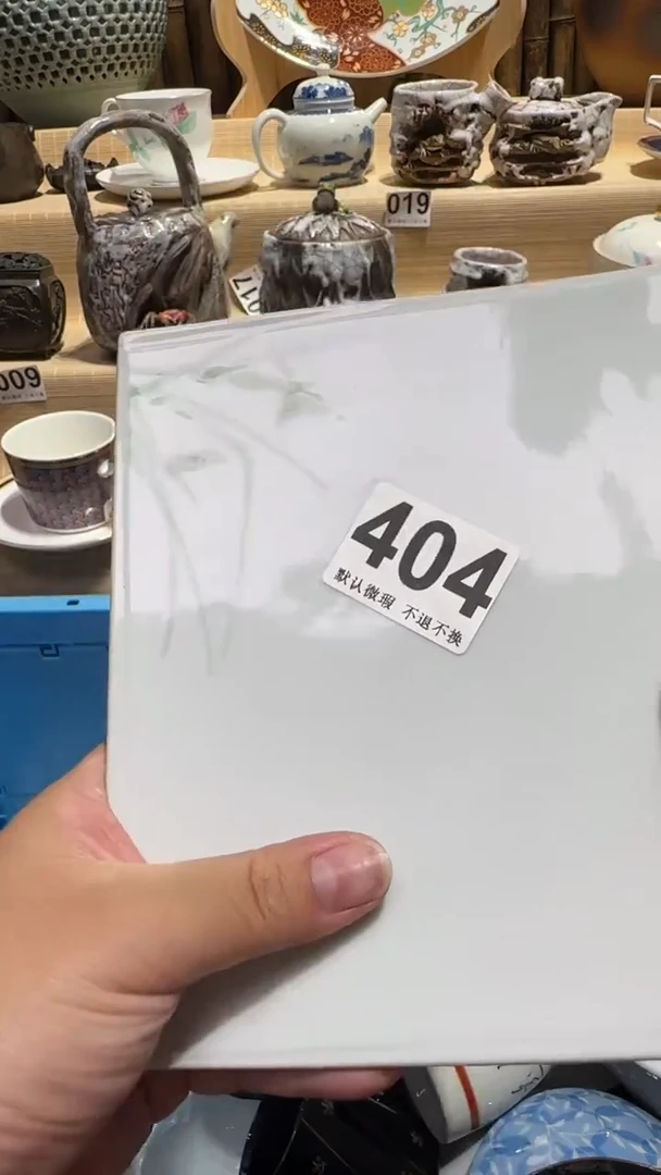 中古瓷器默认微瑕h***n中古瓷器默认微瑕