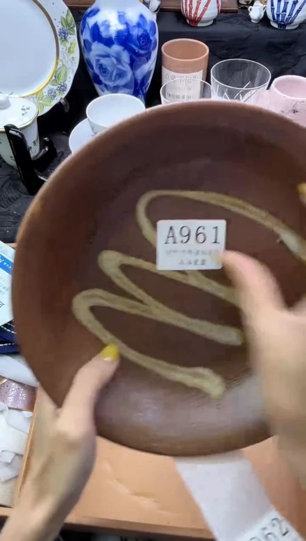 瓷片       A961