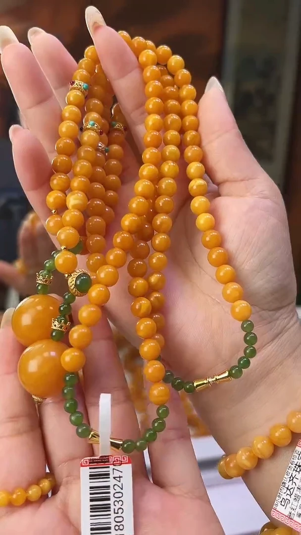 【闪购商品】蜜蜡颈饰未镶嵌项链