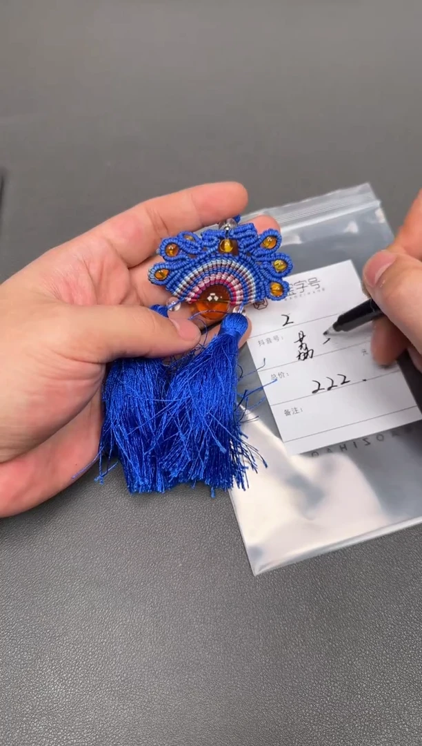 【闪购商品】琥珀珠宝奇石未镶嵌193619361936