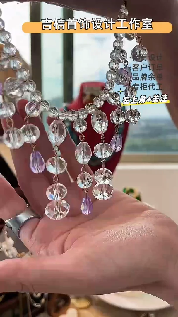 合金锆石合金锆石21-22