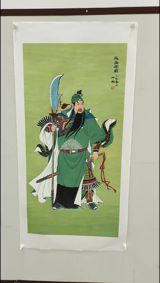 书法邓越 工笔人物  8平尺