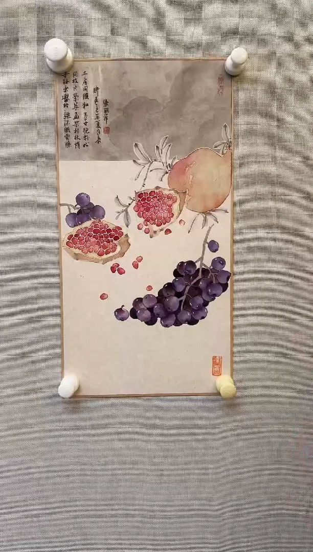 国画y天津人美-张丽萍没骨花鸟1平尺