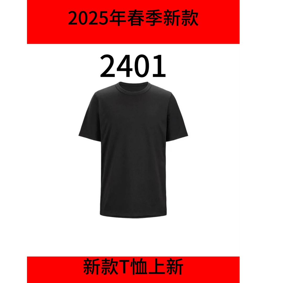 男士男装休闲夏季黑色春季春夏圆领T恤2401【海】