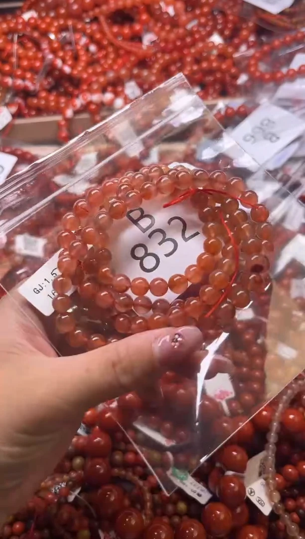 南红玛瑙未镶嵌珠宝奇石B832-7