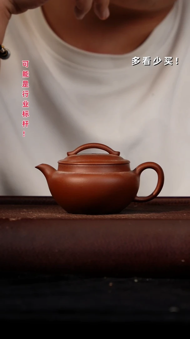 茶壶紫砂皮**卡紫砂壶紫砂壶紫砂壶