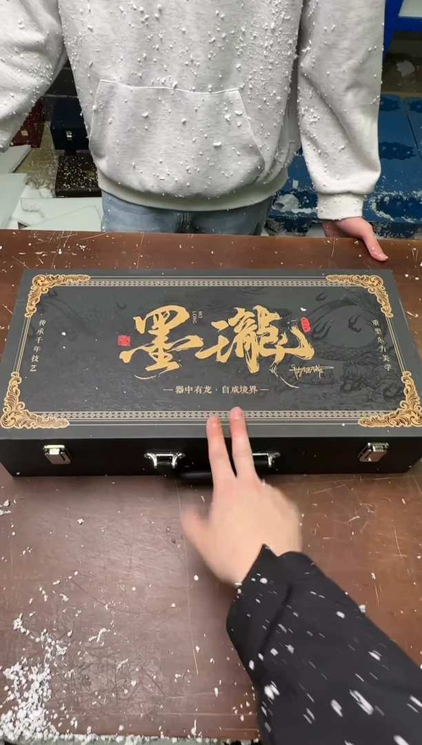 茶具清货商品闪购链接