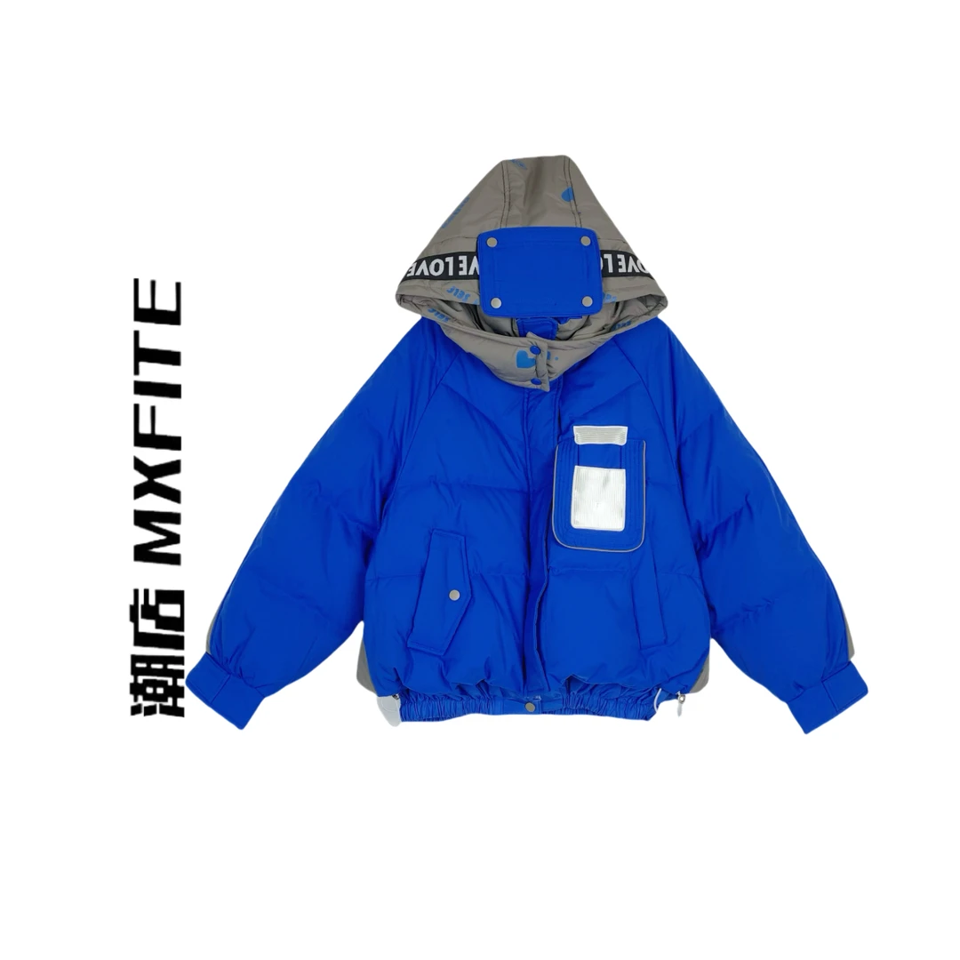 MXFITE潮店夏季新款拼接撞色连帽立领百搭休闲羽绒服外套（YL8362）