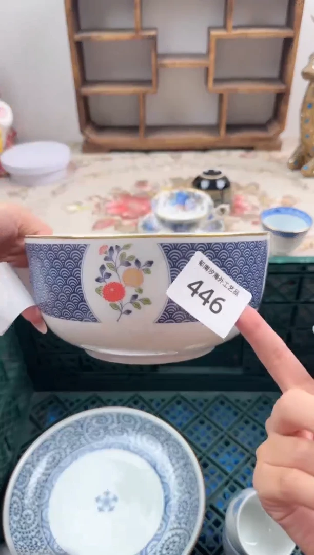 瓷片?***路A         446