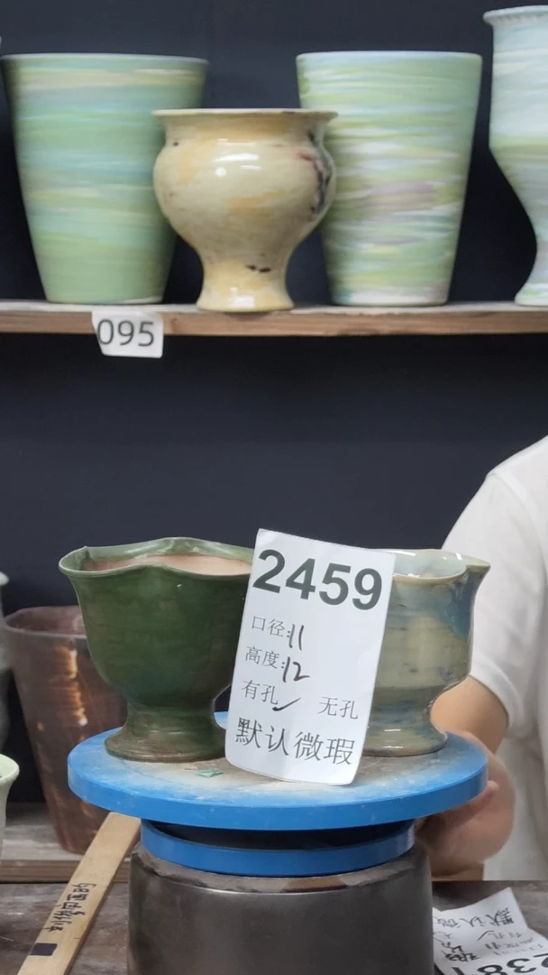 景德镇花盆默认微瑕2459