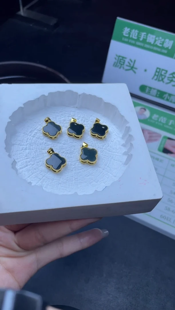 【闪购商品】和田玉颈饰合金W500-2125337T多样性发一