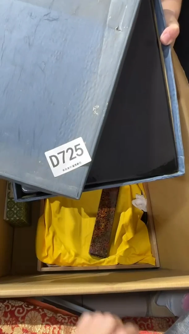 闲*居725...中古产品谨慎参拍
