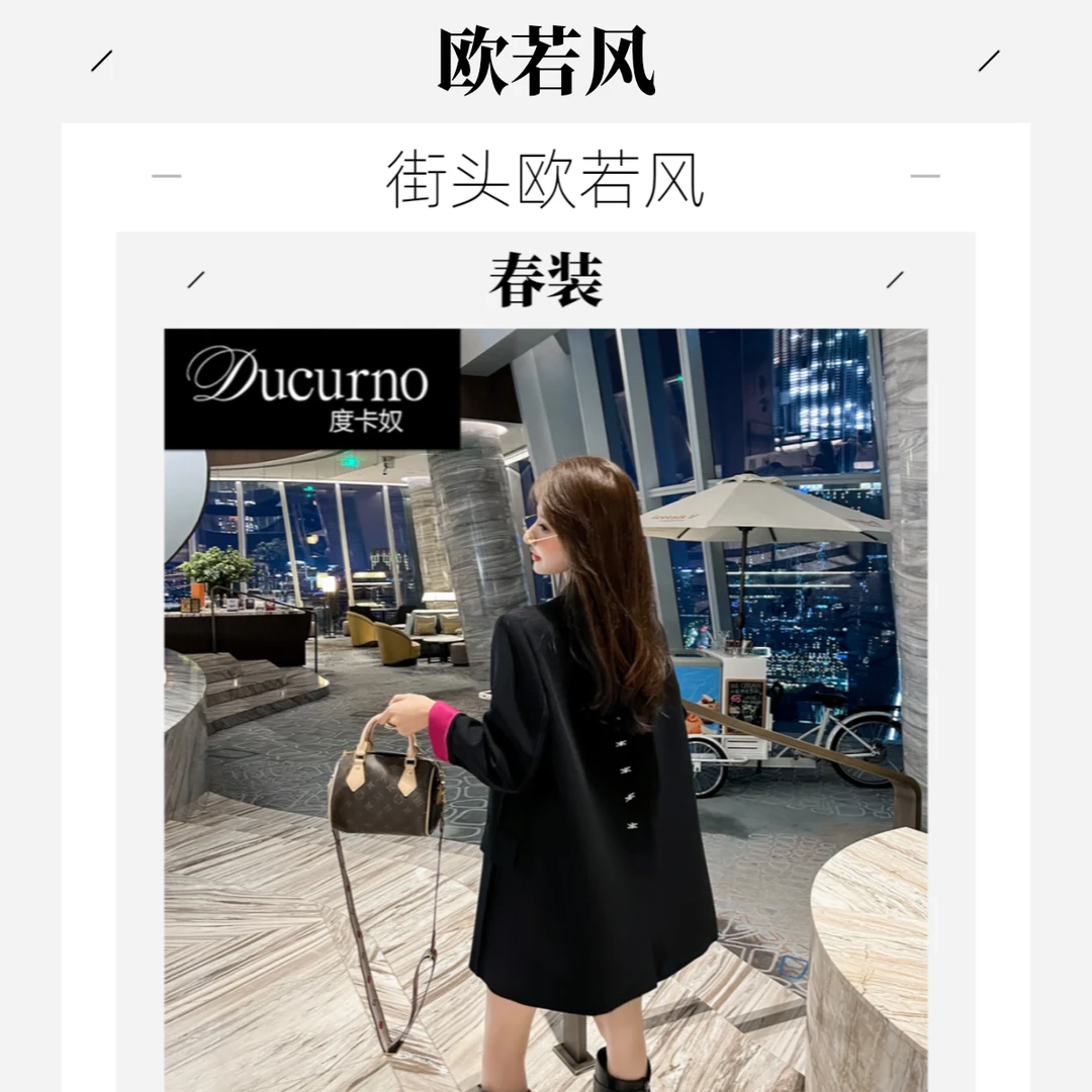 黑色西装外套女2025春秋新款韩版宽松设计感通勤开叉街头早秋穿搭