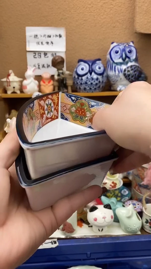 瓷片平**乐xxxxxxxxxxxx480