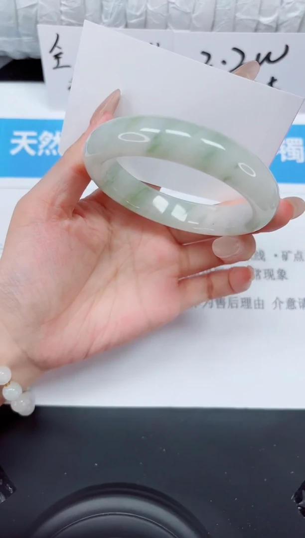 未镶嵌手镯石英质玉58-58
