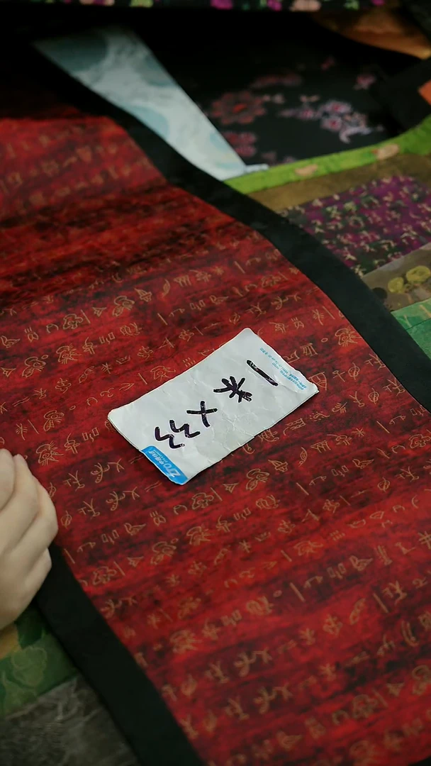 母亲节快乐 今日茶席专场