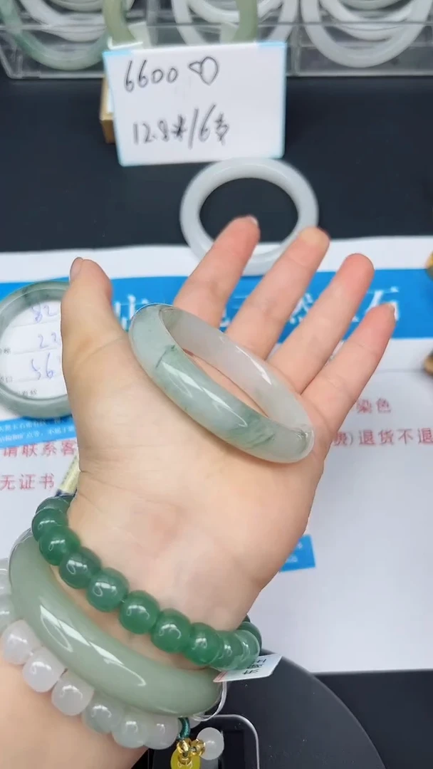 未镶嵌手镯石英质玉83-52/53