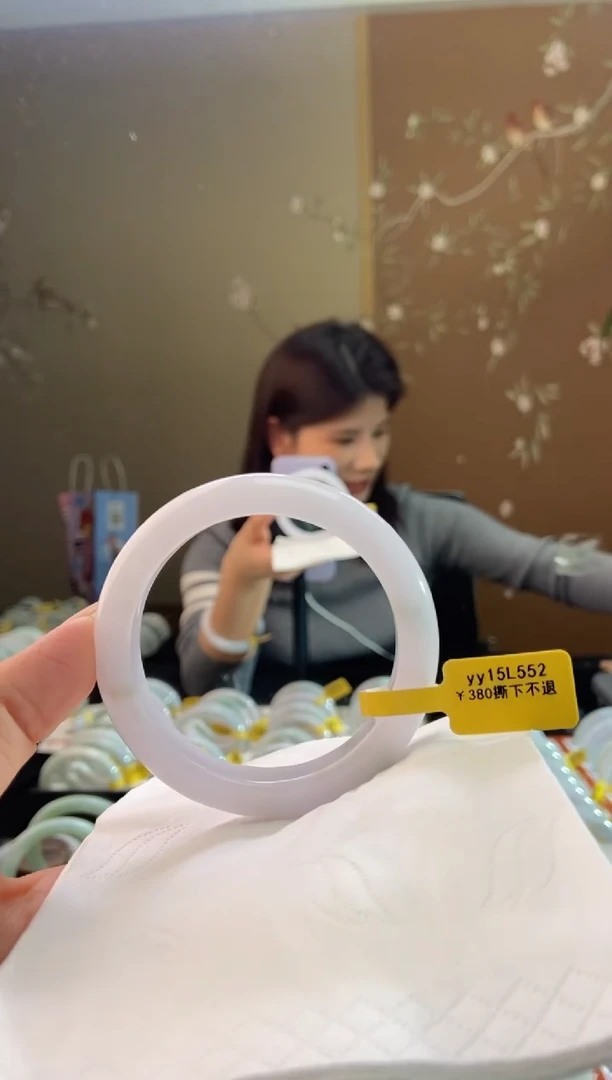 未镶嵌手镯翡翠圈口x54-55
