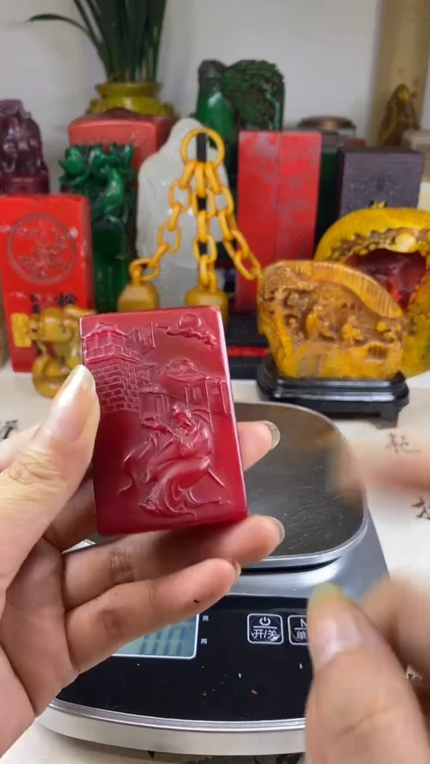 寿山石印石42寿山石