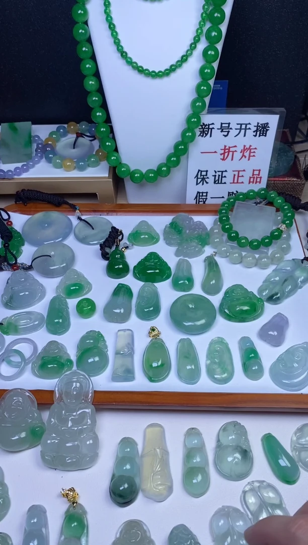 一物一拍一物一证