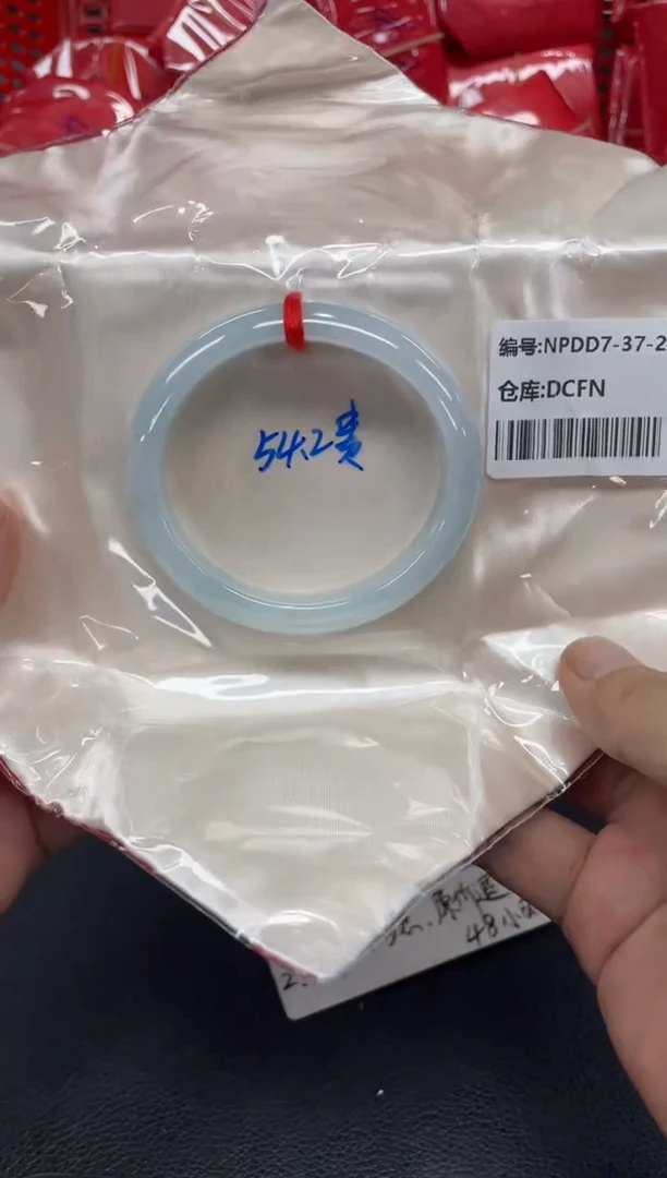 未镶嵌手镯翡翠欣*翡翠手镯