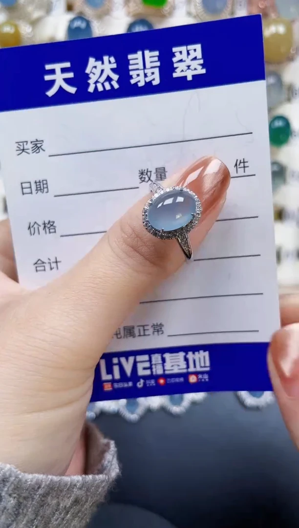 银S925镶嵌戒指翡翠44