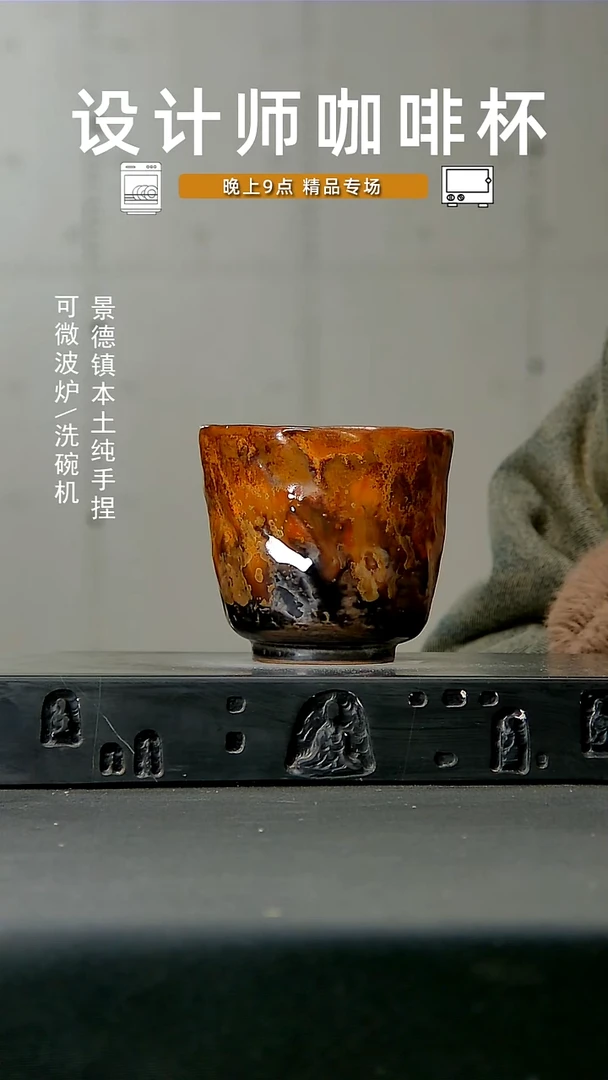 653高温 手作 食品级