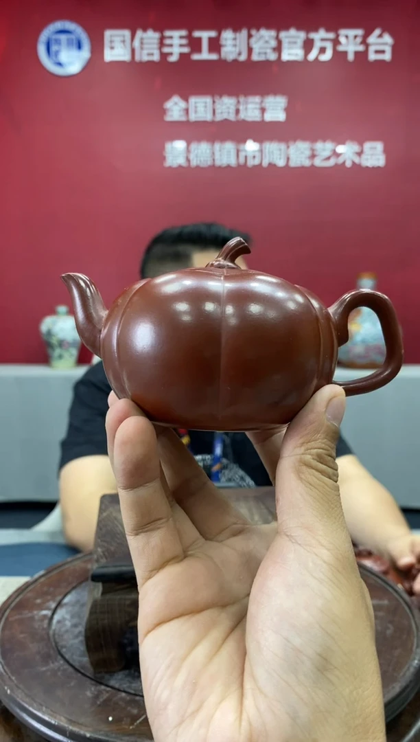 摆件b709景德镇瓷器一件