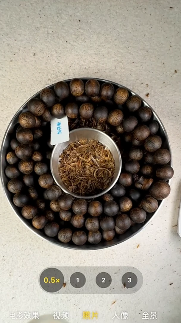 沉香手串9mm奇楠沉水浮多圈手串11