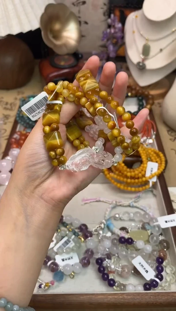 手饰石英质玉未镶嵌423