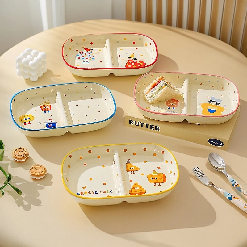 川岛屋分格餐盘儿童盘子家用早餐摆盘餐具陶瓷大人减脂分食分餐盘