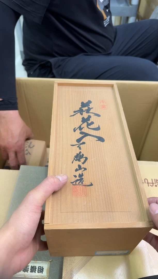 琉璃手工艺品小穆杂货铺的物品456
