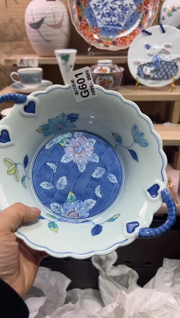 瓷片༺**༻              G601