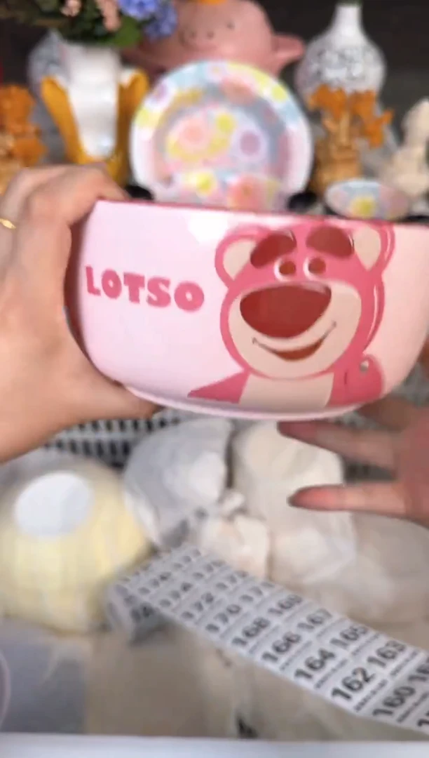 瓷片146默认微瑕15包邮库存1件