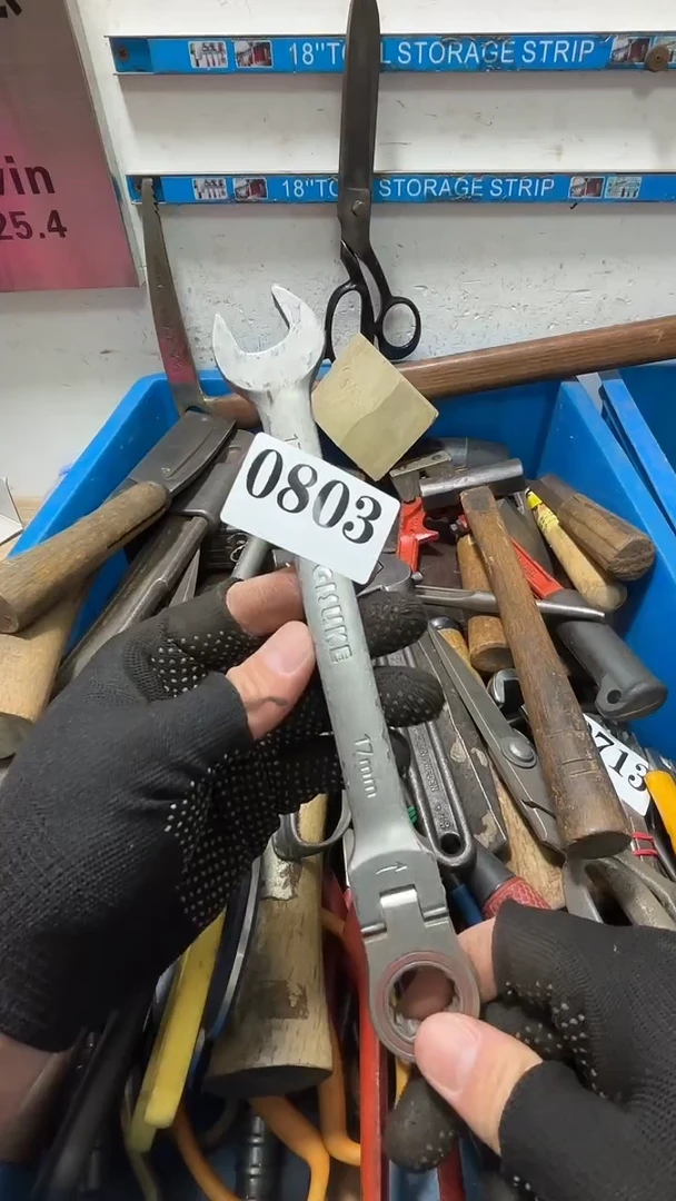 独*侠隐龙中古回流工具