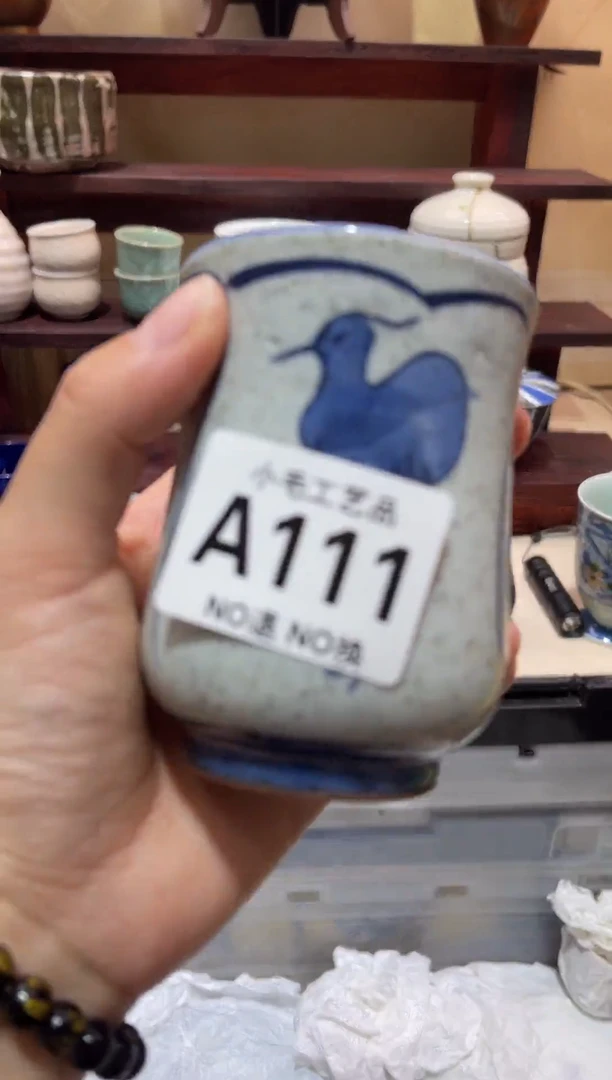 瓷片人***。      A111