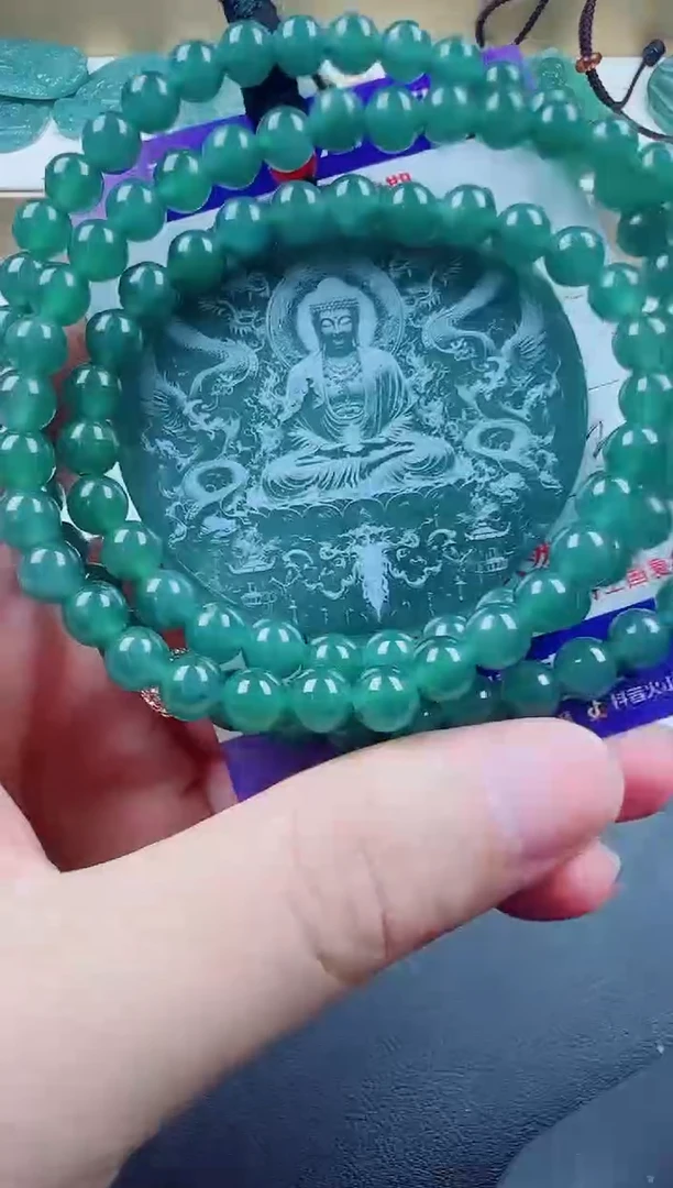 翡翠未镶嵌颈饰影雕大日多样性发货随机一件发货