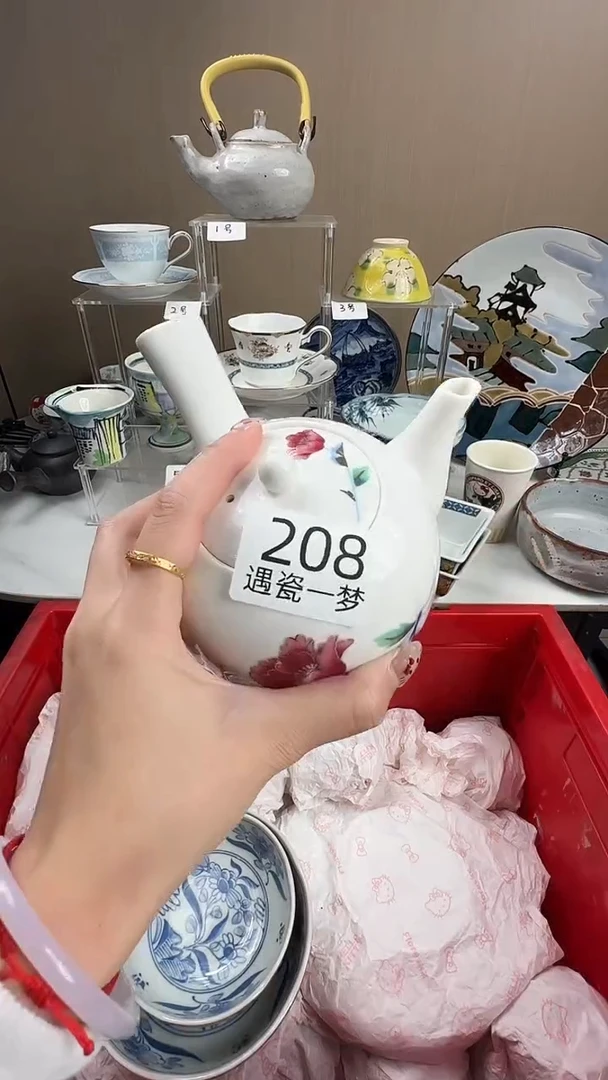 瓷片像****…感谢您的支持选购！！